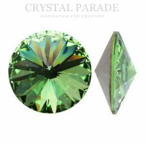 Swarovski 1122 Fancy Rivoli 14mm Peridot - 6 Pieces